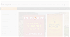 Desktop Screenshot of albayyinah.fr