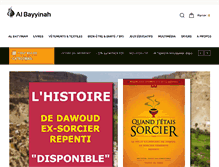 Tablet Screenshot of albayyinah.fr